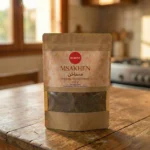 Msakhen du Maroc – 100g